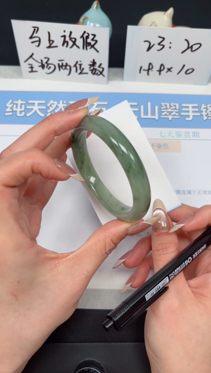 【闪购商品】石英质玉手镯未镶嵌K6-57