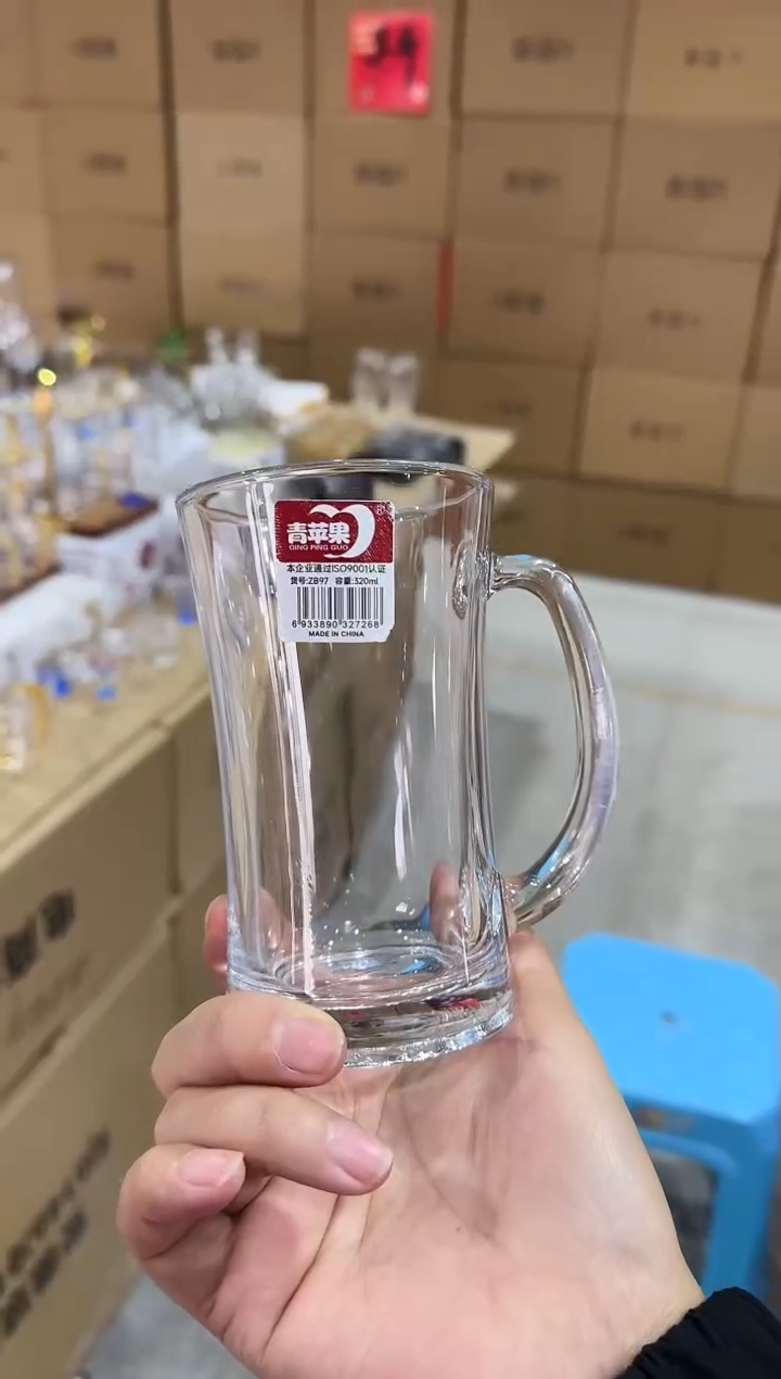 【闪购商品】玻璃无盖款青苹果闪购价