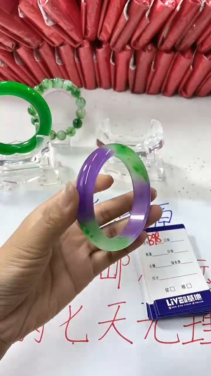 流行美美百搭真实好看直播间B98