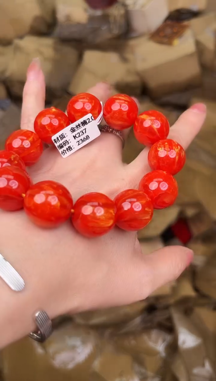 手串立夏甄选福利闪购商品无礼盒