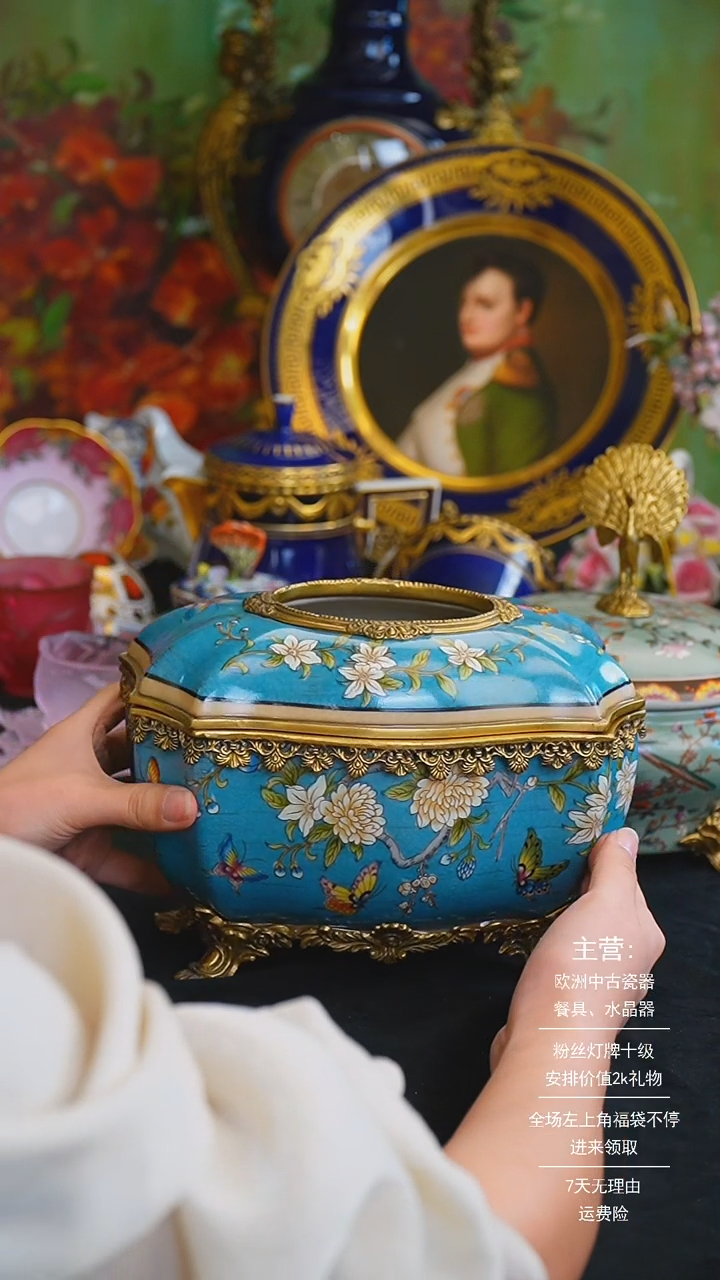 【闪购商品】摆件米多家中古美物 如图所示   56