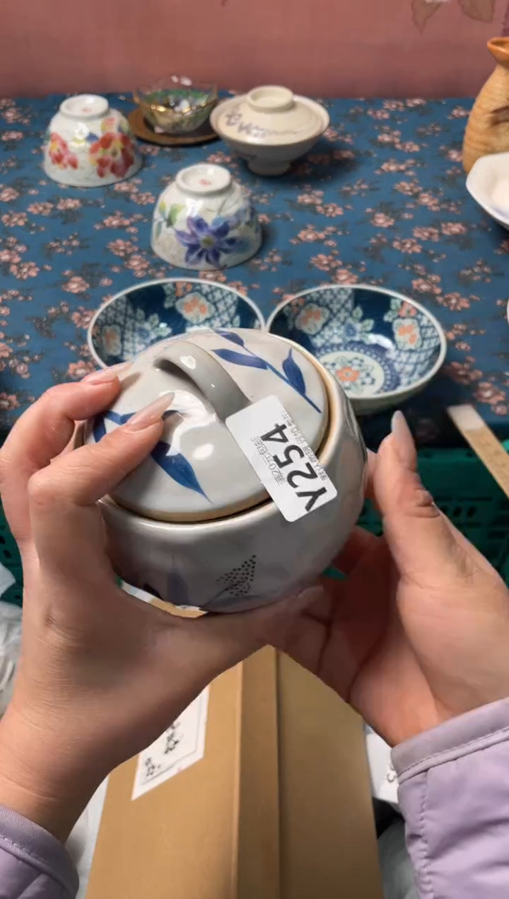 瓷片华**礼瓷器瓷器Y254