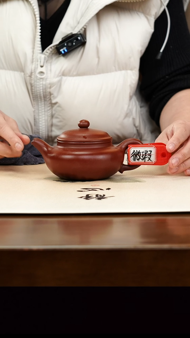 茶壶紫砂宜兴原矿正品紫砂壶孤品微瑕