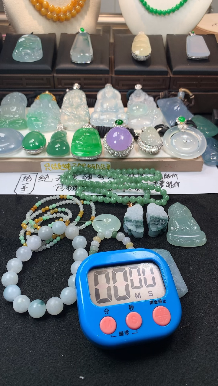 未镶嵌定制翡翠管****️3332毛货不退不换