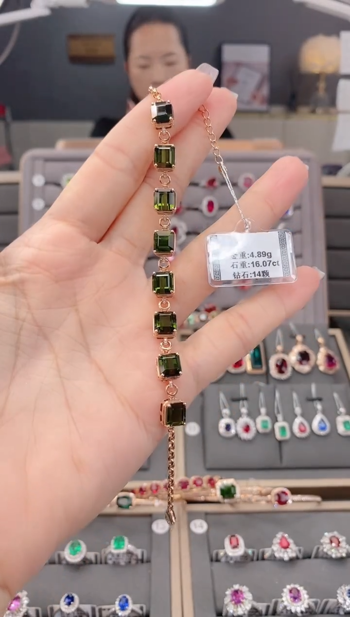 手链18K金镶嵌碧玺16.07  