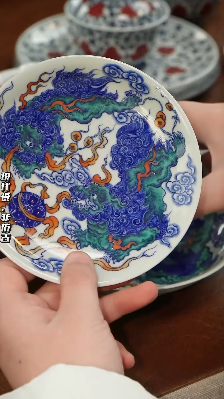 瓷片千年瓷都景德镇 艺术关注谢佳豪（小号）