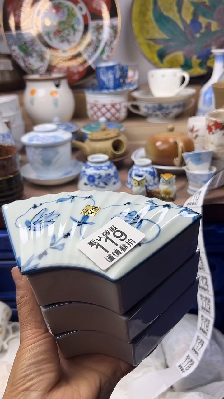 陶瓷l***o顺鑫工艺品店闪购