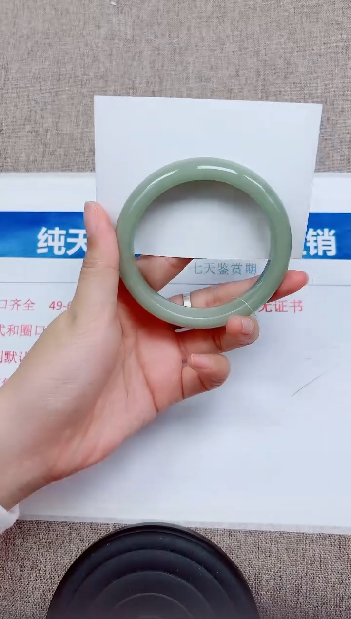 未镶嵌手镯石英质玉D21-63.64