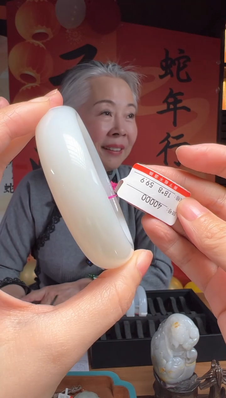 【闪购商品】和田玉手镯未镶嵌59+