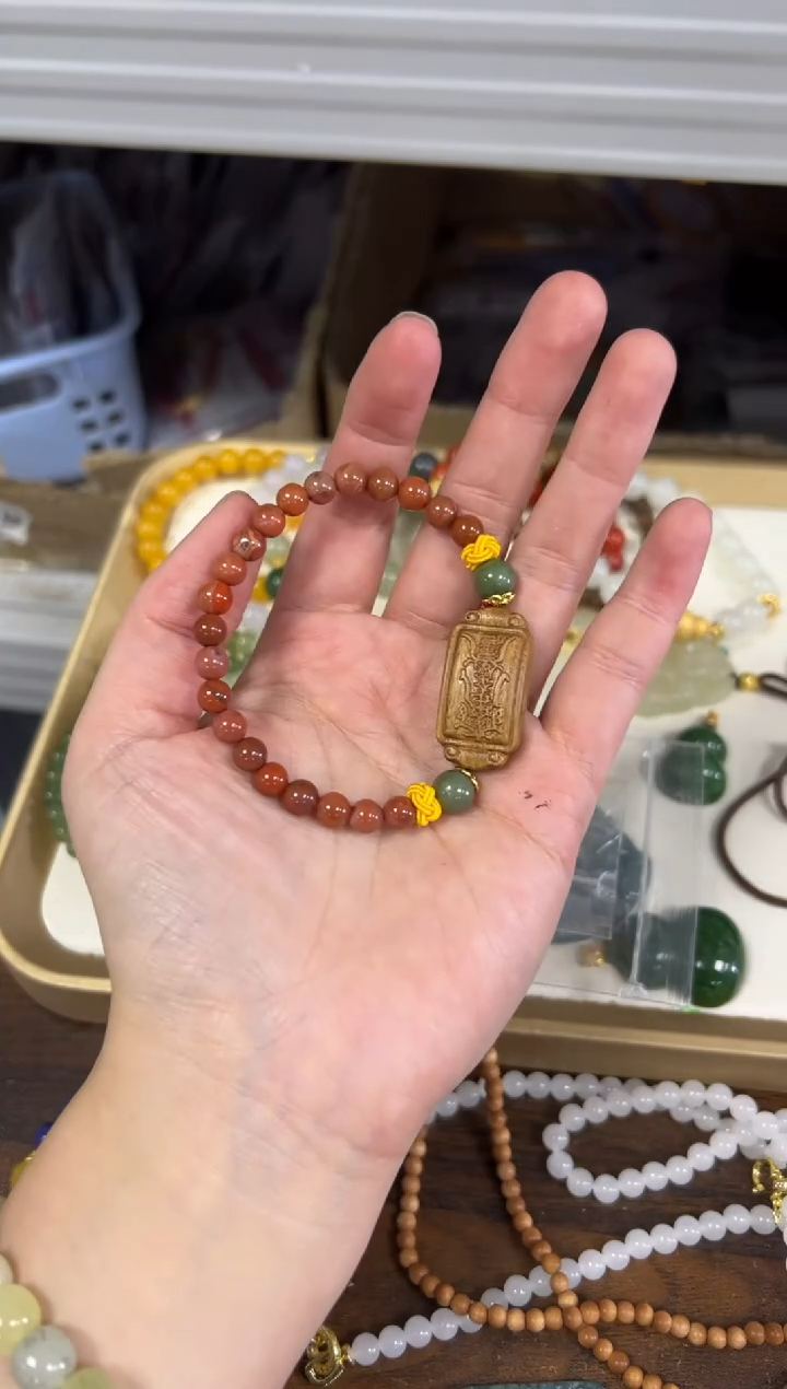 未镶嵌手链南红玛瑙火焰纹南红玛瑙岁岁牌手串[4051]