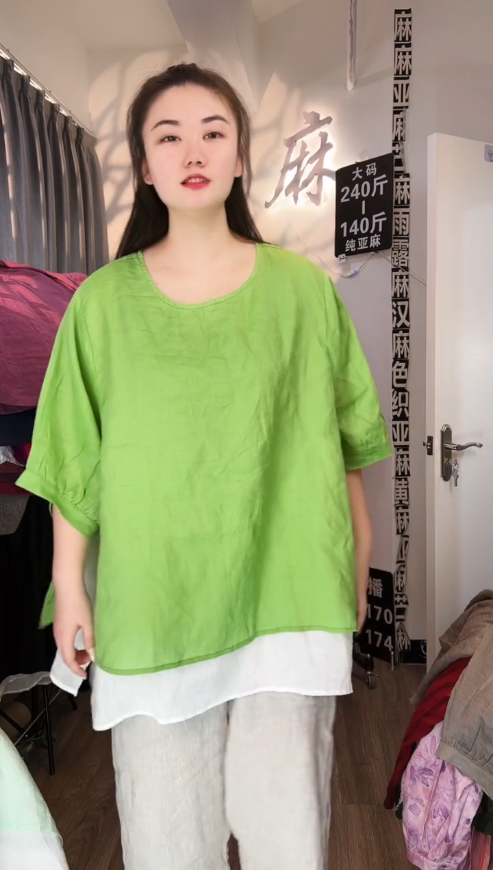 亚麻汉麻苎麻大码女装