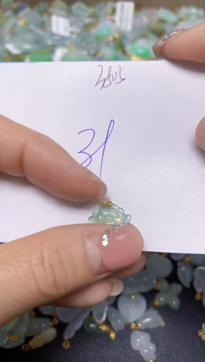 【闪购商品】翡翠挂件18K金镶嵌 天然翡翠A货