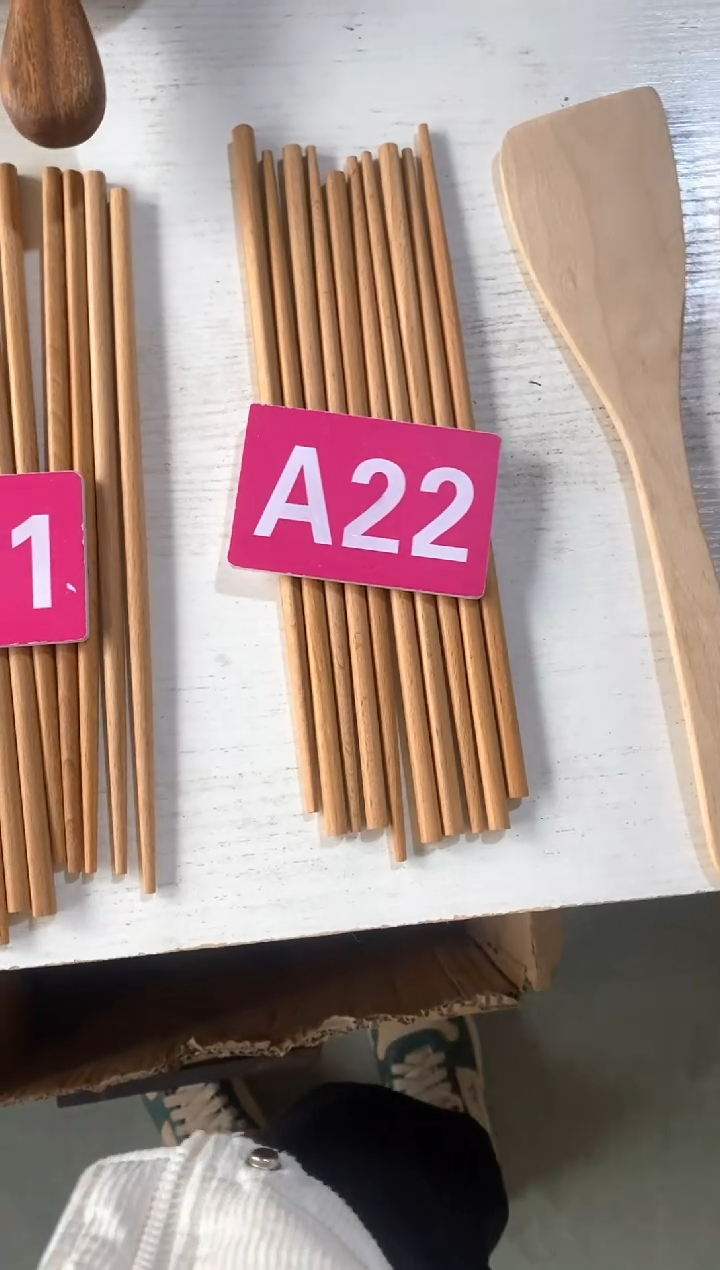 【闪购商品】2025/3/11 A22