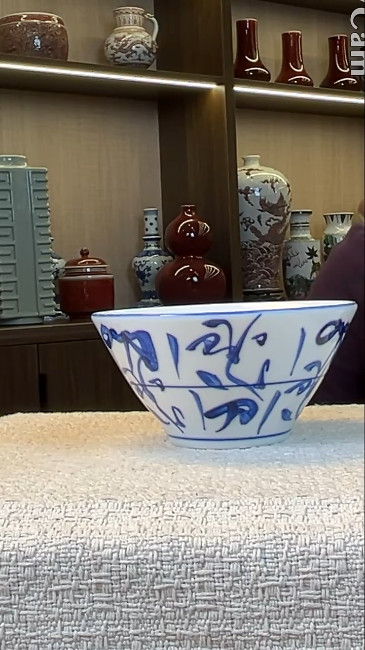 瓷片景德镇毛仔柴窑杯