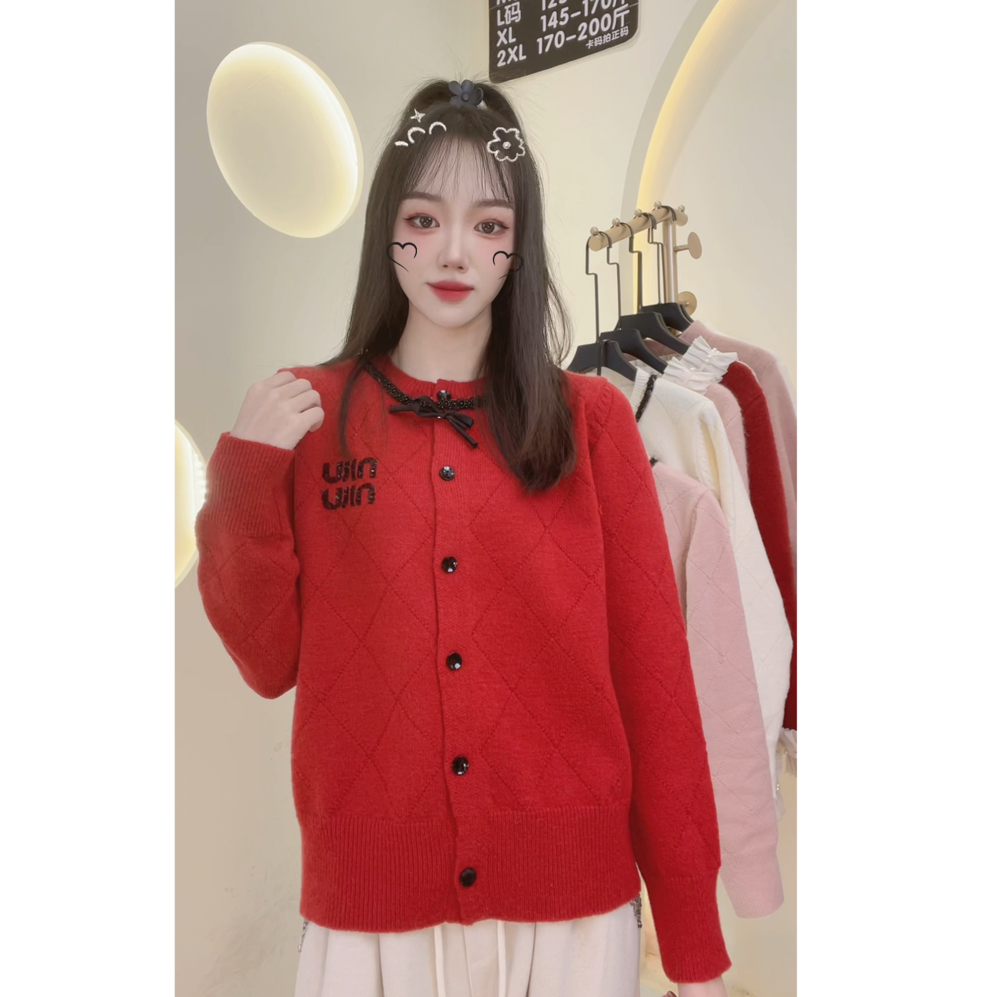 【定制大码女装80-200斤】重工串珠洋气显瘦减领圆领开衫上衣款1837