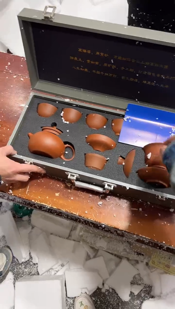 【闪购商品】其他其他其他其他其他