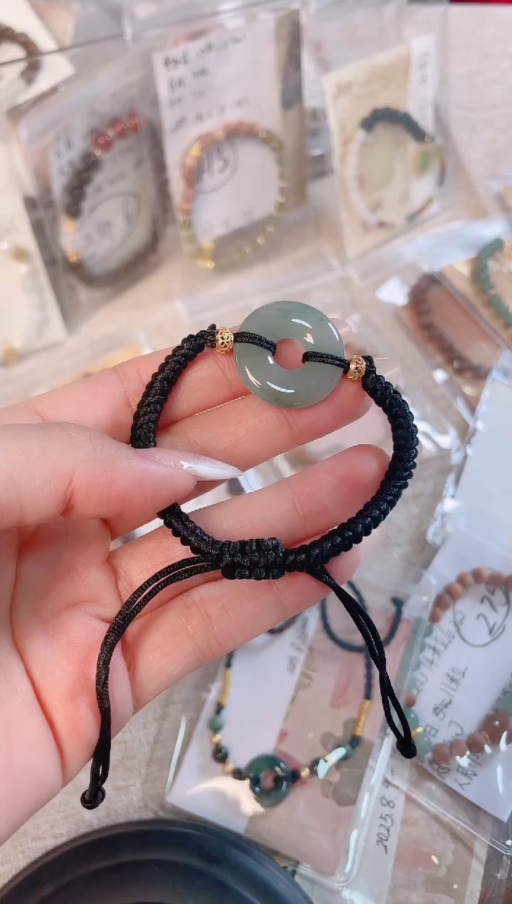 未镶嵌手绳翡翠平安扣