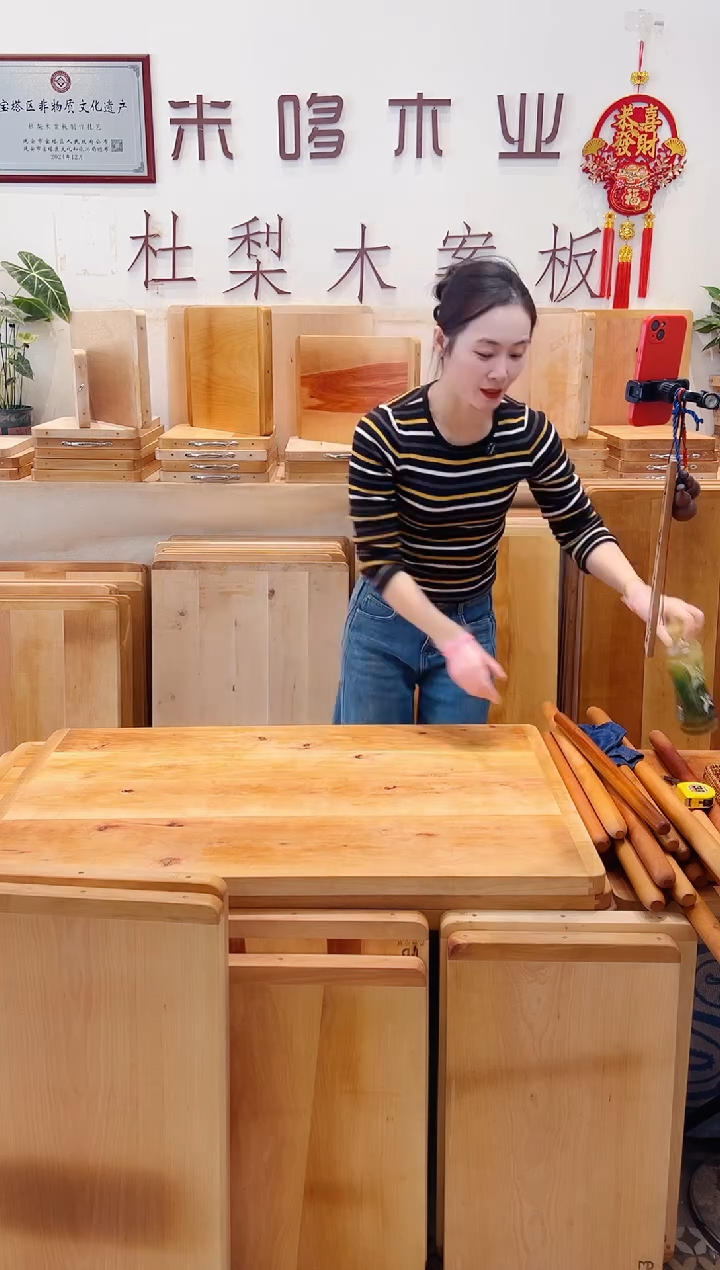 长款木47长的枣木面杖