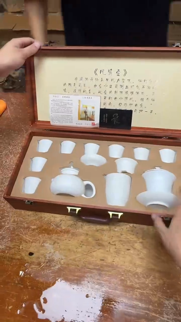 瓷片商品链接@@@@@@@@@@@@@@