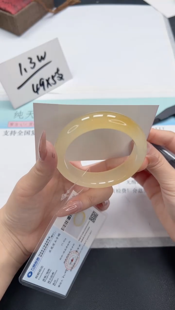 【闪购商品】石英质玉未镶嵌手镯A137-55.7