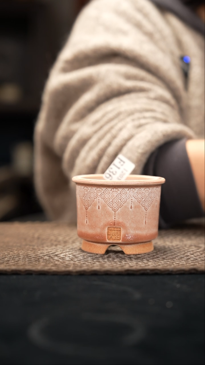 口径7.5花盆-12-3-136特