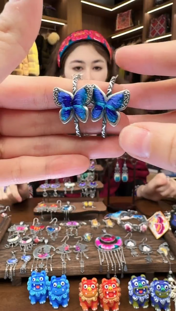 【闪购商品】织绣111黔东南苗族刺绣