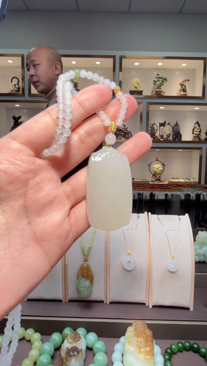 颈饰未镶嵌和田玉?****?苏