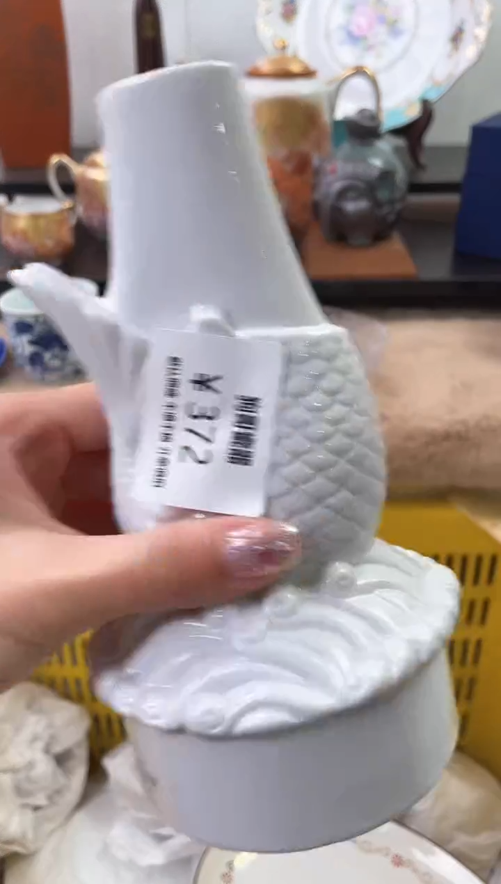 【闪购商品】瓷片372海外中古回流瓷器 默认瑕疵慎拍