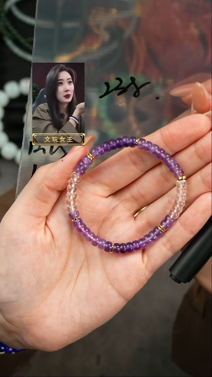 【闪购商品】水晶手串未镶嵌遇见匠心品质回血
