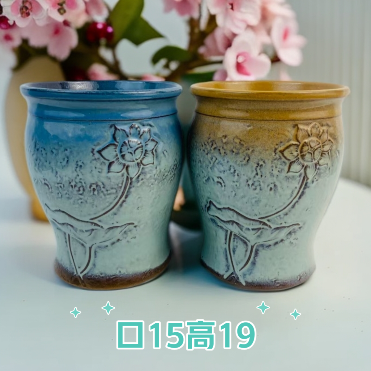 2004荷花浮雕高桩法师多肉植物花盆粗陶人工烧制