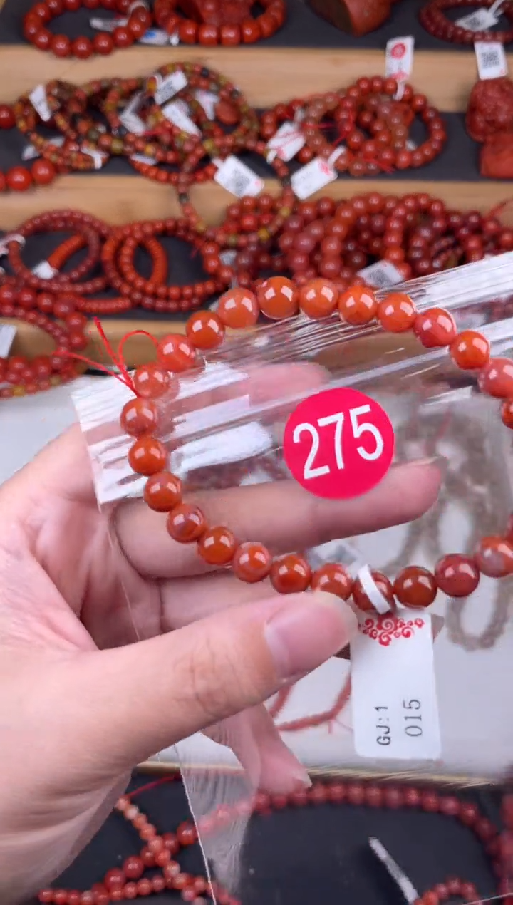 【闪购商品】南红玛瑙珠宝奇石未镶嵌275-7+