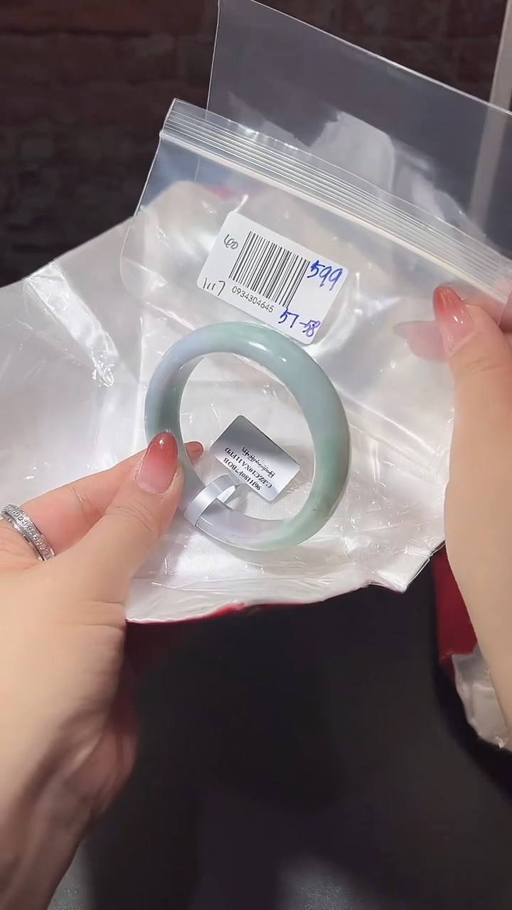 【闪购商品】翡翠手镯未镶嵌翡翠手镯