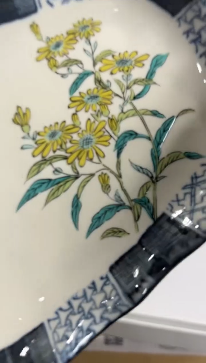 【闪购商品】瓷片f234好好好好好好