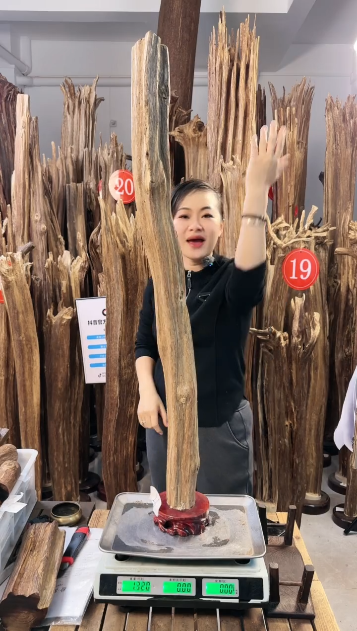 【闪购商品】沉香摆件沉香摆件多样性发一件4