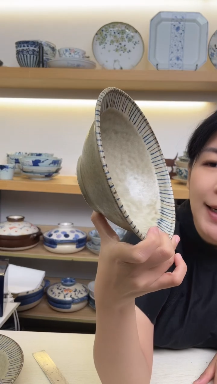 瓷片松叶复古冰裂开片7.8英寸碗