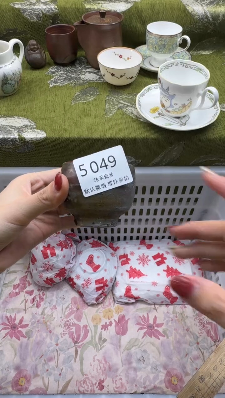 瓷片境*瓷片  5 049