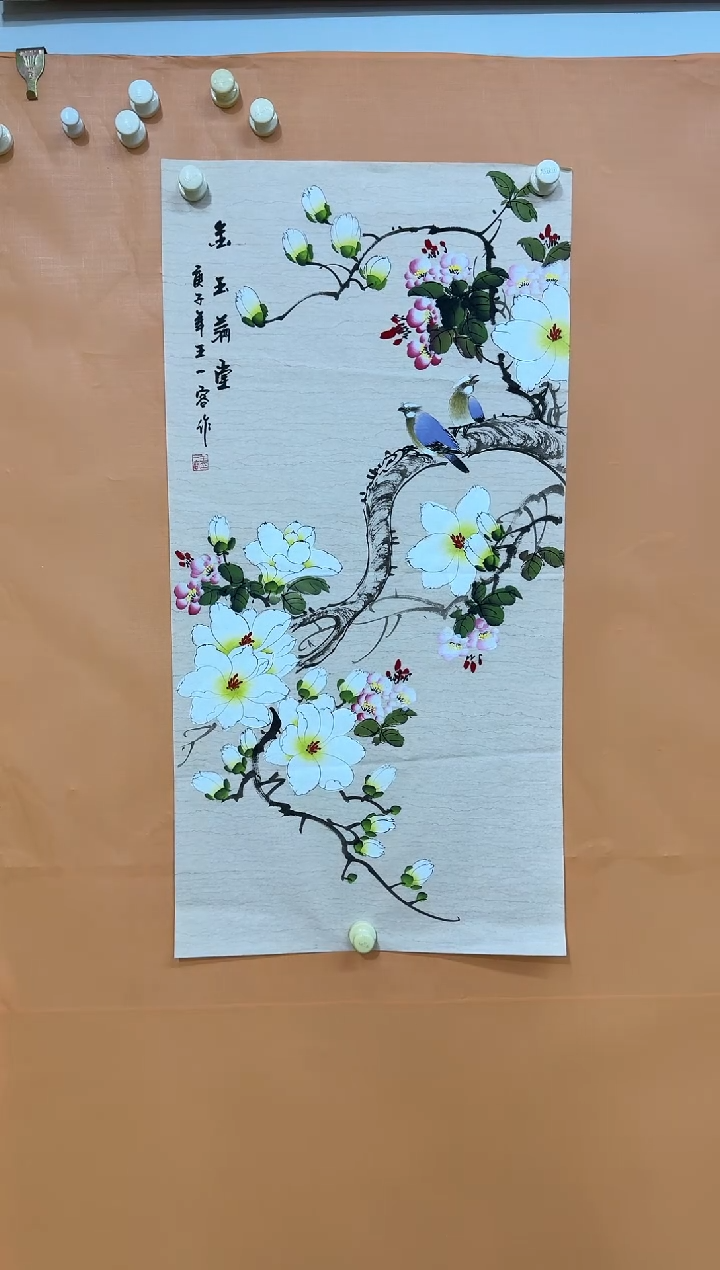 书法精品作品111