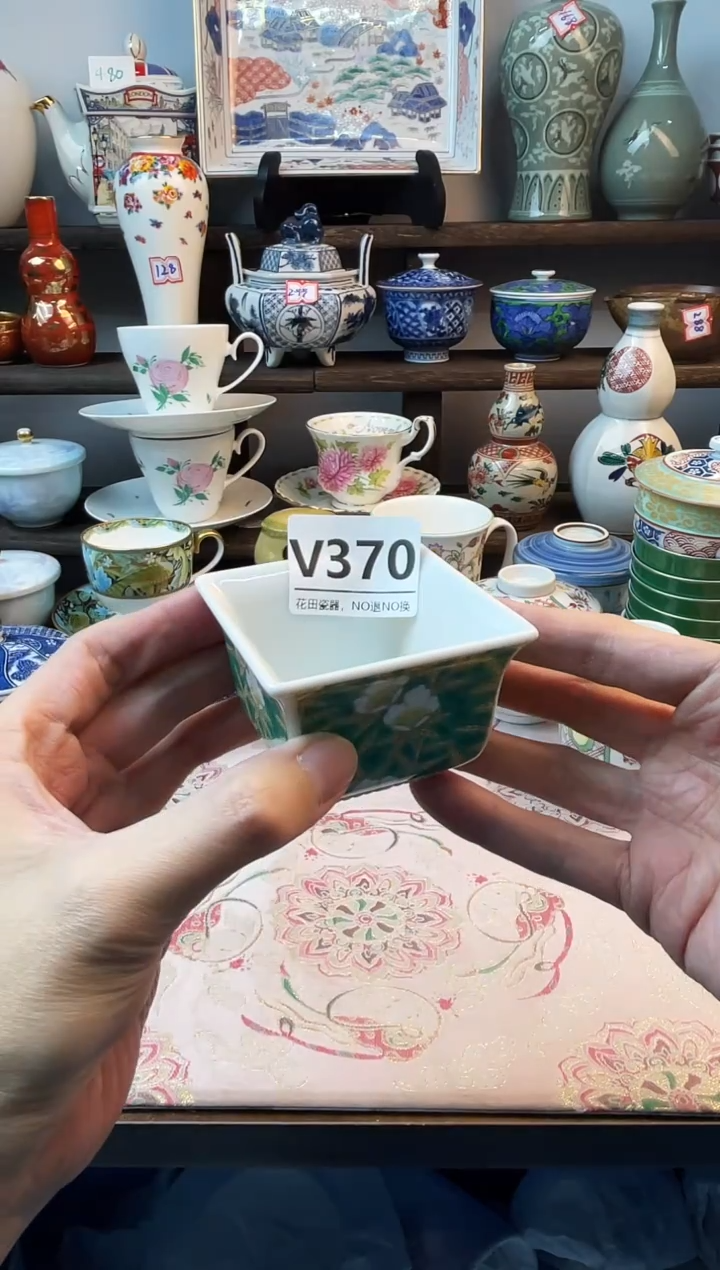 瓷片虹*喵V370不退不换.感谢理解