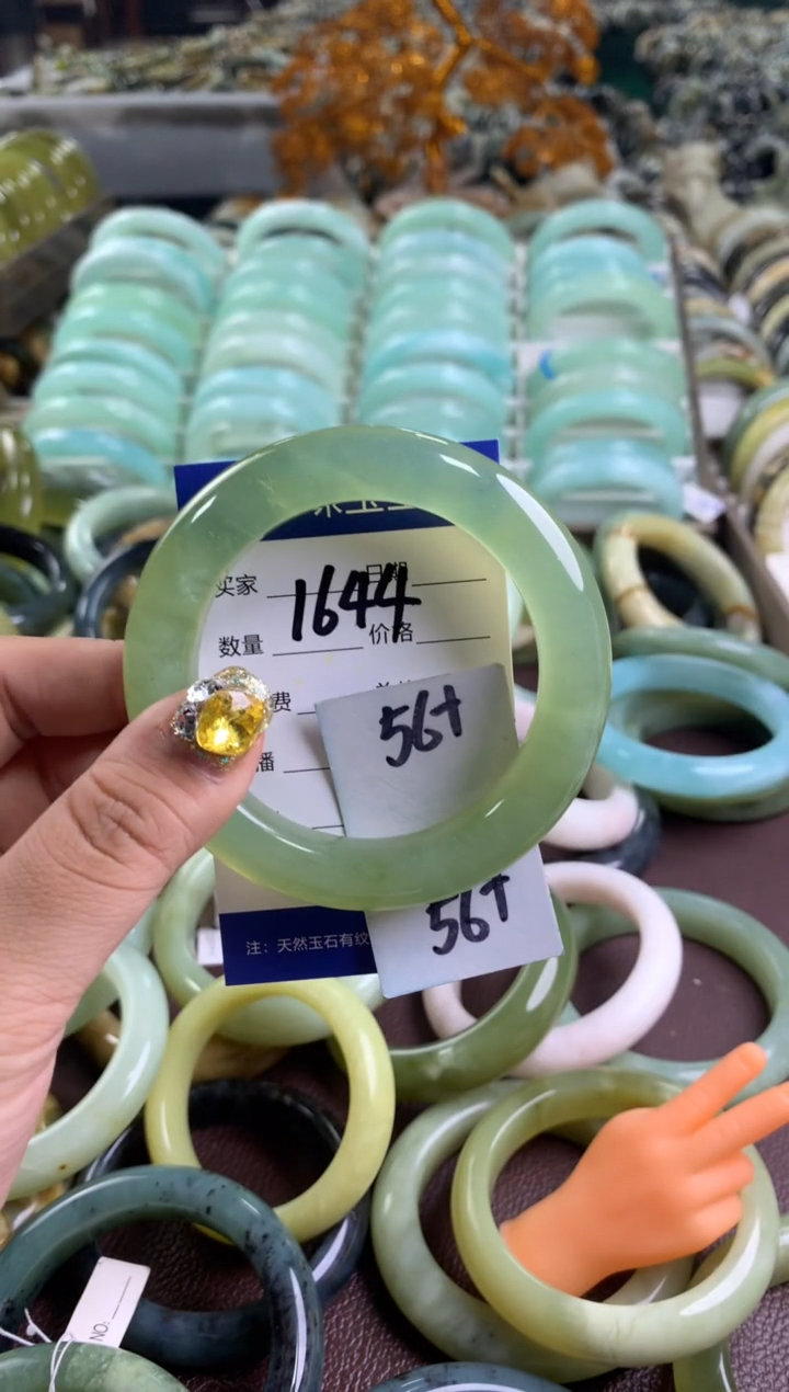 【闪购商品】蛇纹石玉手镯未镶嵌1644