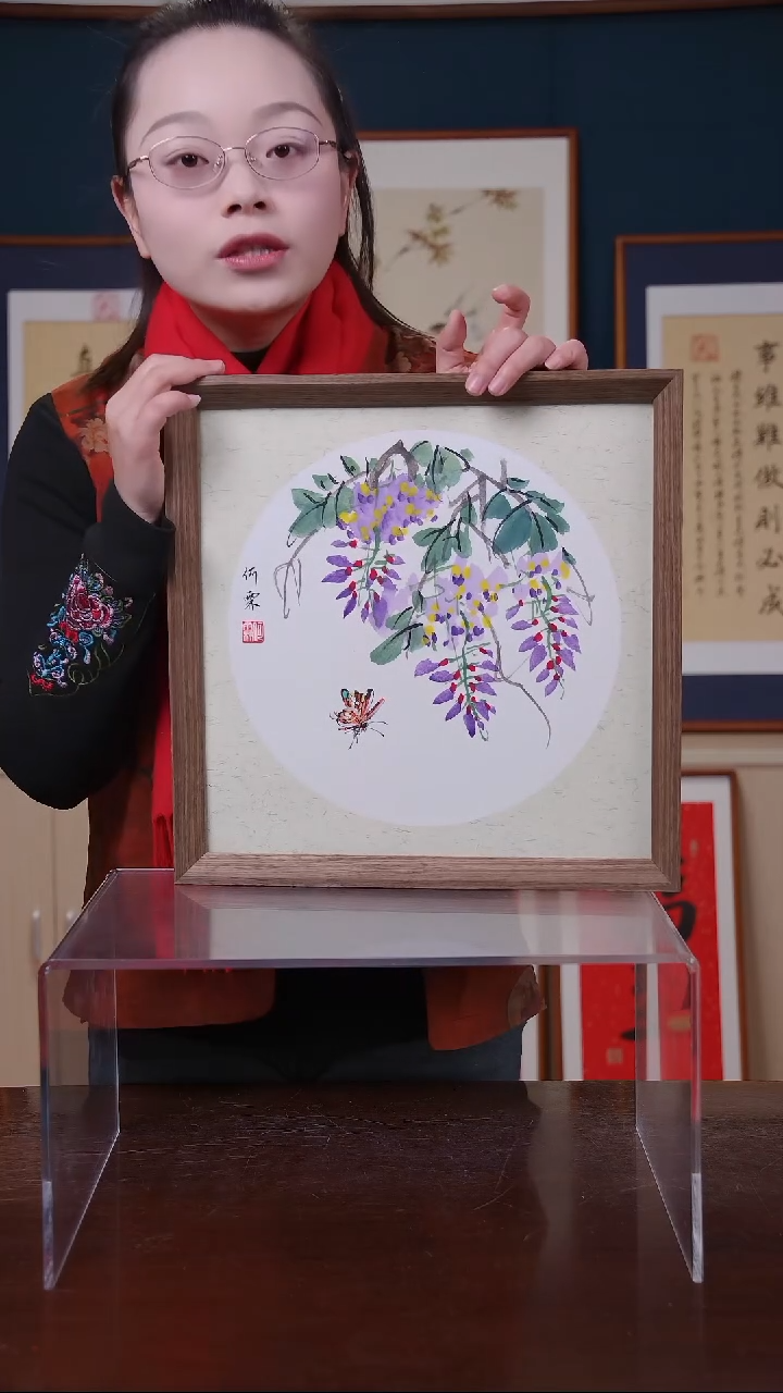 【闪购商品】书法紫藤花    紫气东来  尺寸35*35