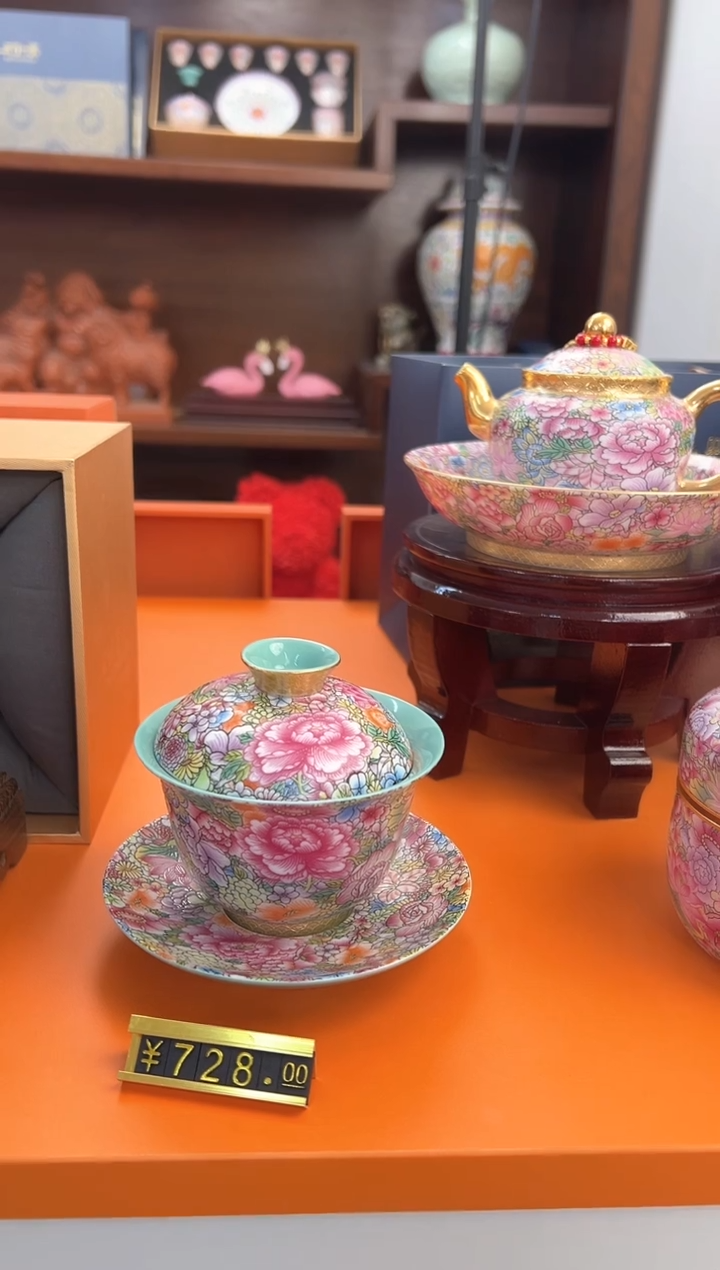 瓷片小乔闪电购链接