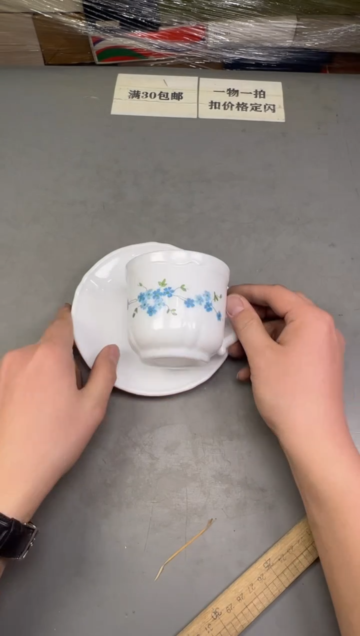 瓷片487号满30米包邮，碰瓷社感谢您的支持~