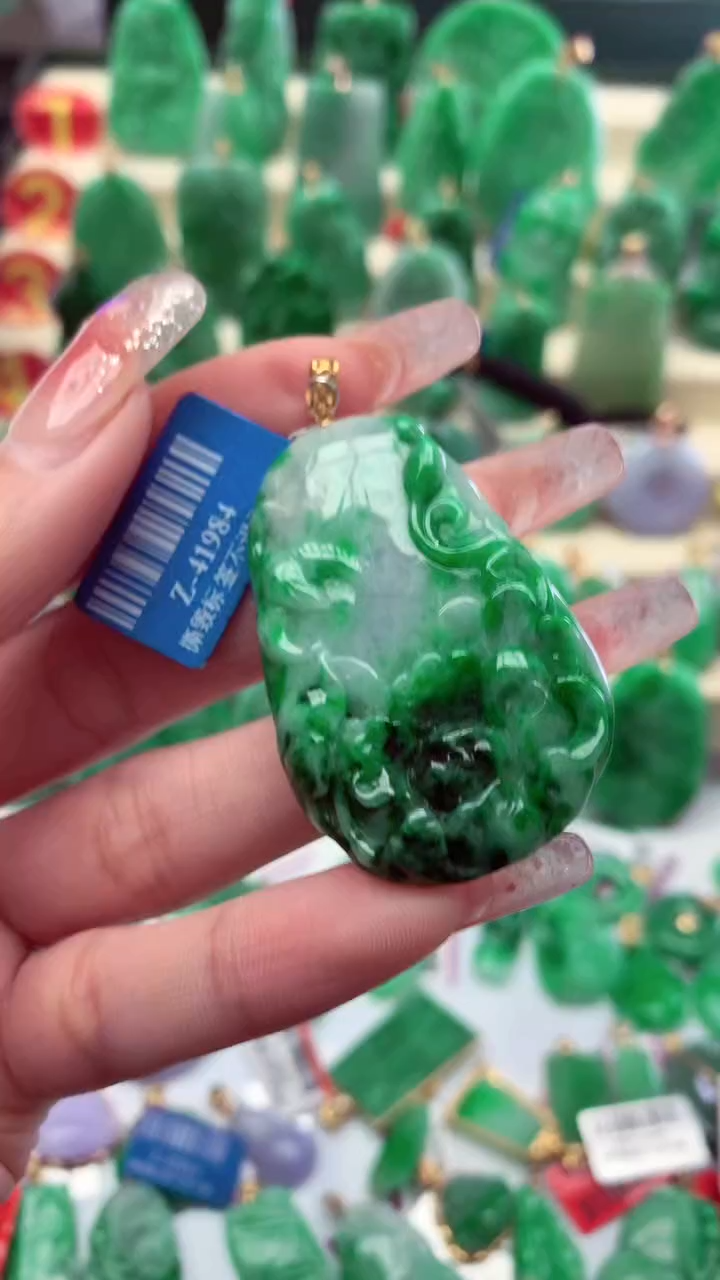 【闪购商品】翡翠颈饰18K金镶嵌挂件