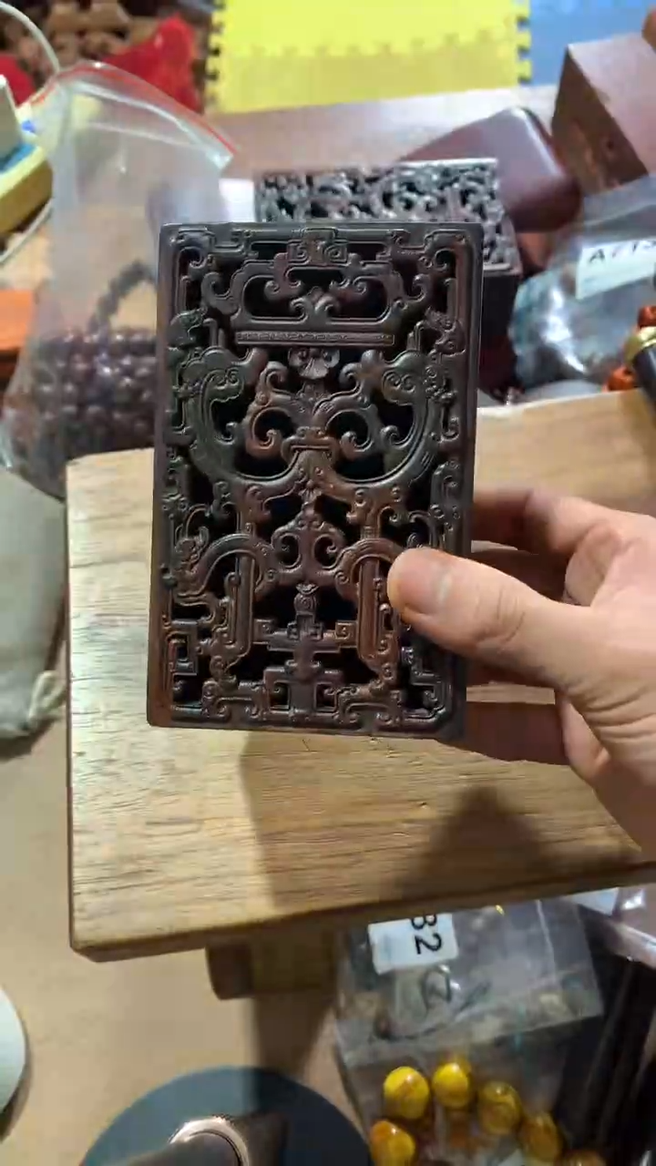 交趾黄檀（大红酸枝）香盒