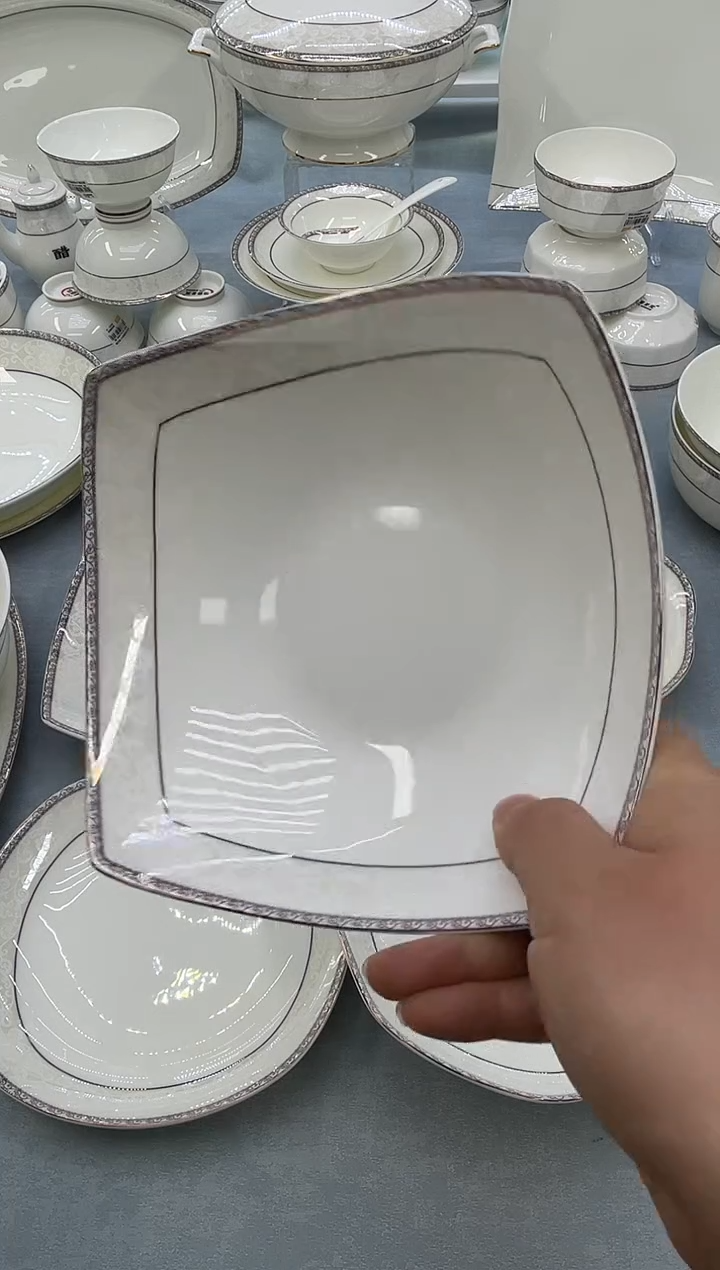 骨瓷玲珑7.5贵龙2个 