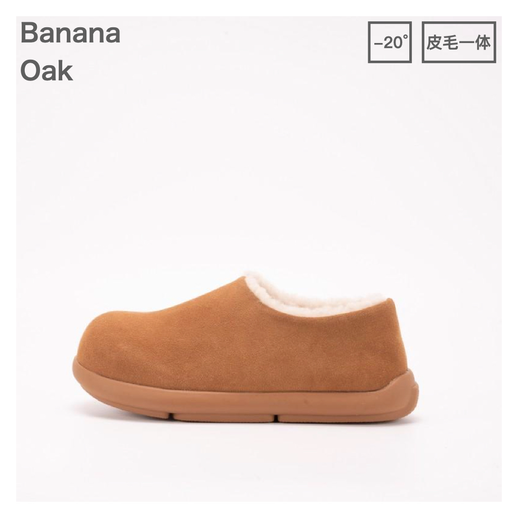 【真皮真毛】全包小土豆穆勒雪地靴女鞋一脚蹬真皮桑坡加绒博肯