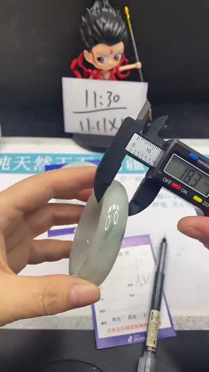 未镶嵌手镯石英质玉10