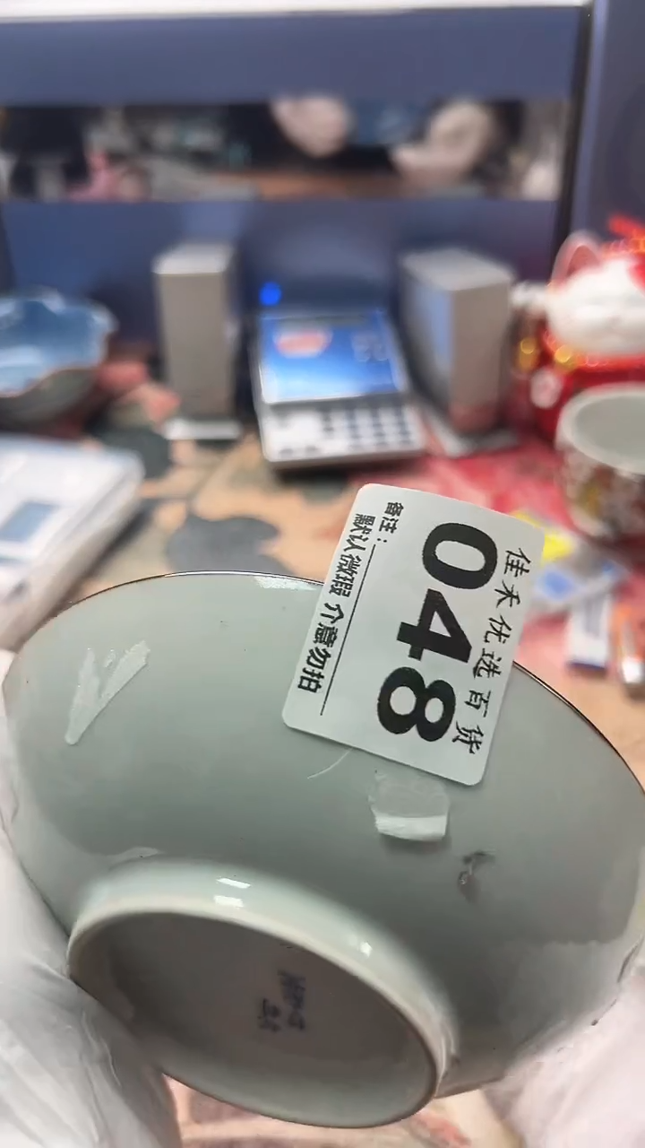 搪瓷無*白色瓷盘