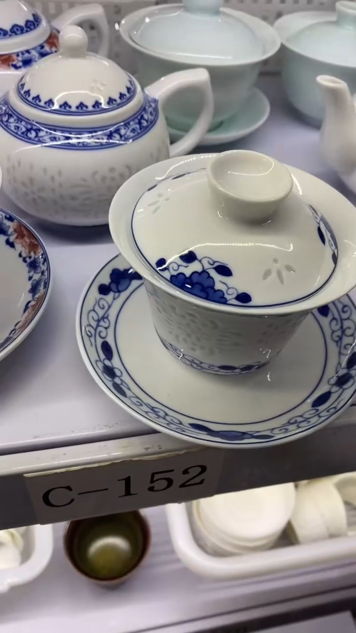 瓷片c152陶瓷茶具茶器