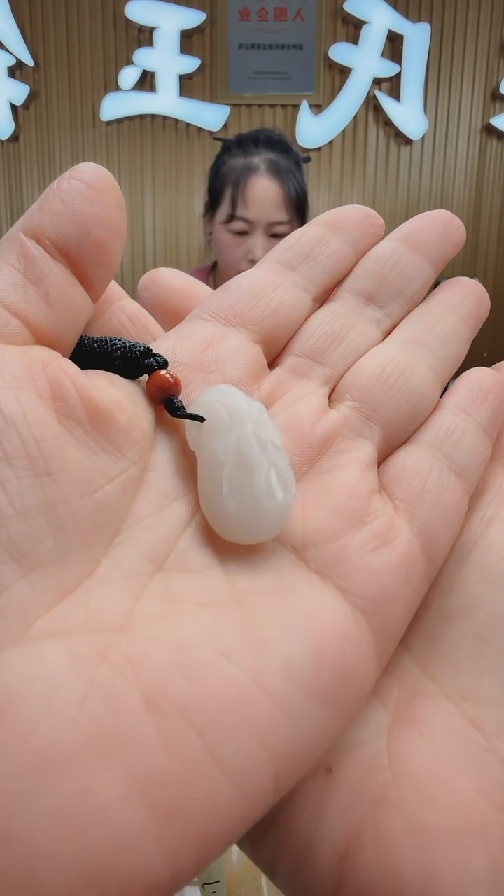 【闪购商品】和田玉吊坠(不含链)未镶嵌455